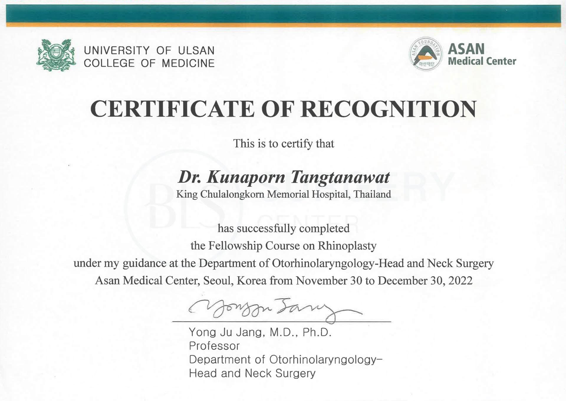 International scholarship of ASAN Medical Center 1 | หมอบีม Facial Expert
